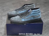萬斯Madness x Vans SK8-Mid  余文樂 黑藍麂皮中幫板 休閒 男 女