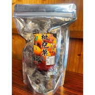 Aged Chuanbei Loquat Fruit/100G/Loquat Fruit/Loquat Cream/Loquat Fruit/100G Shopee Minimum ️: < Frui