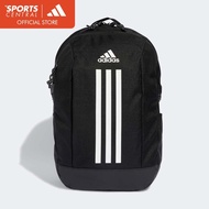 adidas Unisex Power VII | IP9774