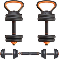 🇸🇬🔥Ready Stock🔥6-in-1 Free Dumbbells Weights Set 4 Multifunctional Barbell Kettlebells Push Up Stand