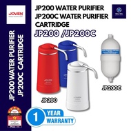 JOVEN JP200 WATER PURIFIER FILTER RED WHITE BLUE/JP200C WATER PURIFIER CARTRIDGE