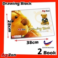 2 pcs of Drawing Block Buku Lukisan 图画簿 Drawing Block 16 sheets