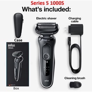 Braun Series 5 50-1000S Electric Shaver For Men Foil Shaver Rechargeable Wet & Dry Electric Razor