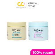 Keffy Kefir Milk Kefir Body Scrub (150g) มิ้วค์คีเฟอร์ บอดี้ สครับ
