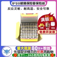 5 * 20 Glass Fuse Tube Fuse 2A f2al250V Fuse (1 Box 100 Pcs)
