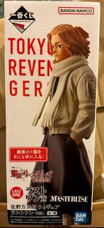 賣全新日版 東京復仇者 一番賞 尾賞 佐野萬次郎 FIGURE 模型 玩具 台主 夾公仔 $350 太和火車站 或 葵涌廣場鋪交收
