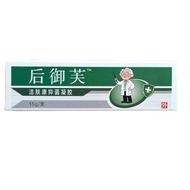 Houyufu Cleansing Health Inhibition Gel Inhibition Cream 15 Pcs 8.8, Very Good