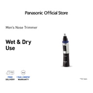[PREORDER] Panasonic ER-GN30-K453 Nose and Ear Hair Trimmer