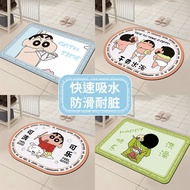 10 Styles🌈Crayon Shin-Chan Floor Mats Bathroom Absorb Water Anti-slip Kitchen Bathroom Entrance Door Floor Mats Floor Mats Carpet Flo