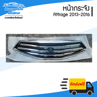 หน้ากระจัง/กระจังหน้า Mitsubishi Attrage (แอททราจ) 2013/2014/2015/2016 - BangplusOnline