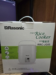 Rasonic 樂信 迷你電飯煲 全新