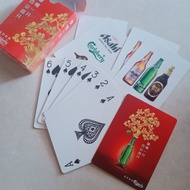 Poker Card 52+4Joker 扑克牌