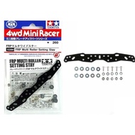 TAMIYA 15394 MINI 4WD FRP Multi Roller Setting Stay