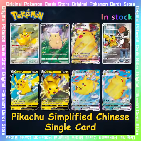100%Original Pokemon PTCG Pikachu VMAX RRR Single Flash Card Ex Trading Anime Simplified Chinese Col