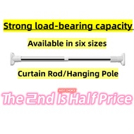 【Half Price For 2nd Pc】Adjustable Clothes Rack Shower Curtain Rod Extendable Rod Clothes Rail Punch-free Telescopic Rod #016