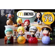 Mcdonalds One Piece Mcd Happy Meal Toys One Piece 2017 （8pcs）麦当劳限量版海贼王玩具套装