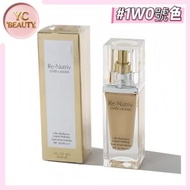 雅詩蘭黛 白金級奢寵光璨精華粉底液30ml SPF20/PA++++ #1WO （887167464179）