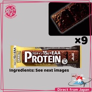 (9 pieces 1 set) Asahi Ippon Manzoku Protein Bar - one satisfyng bar - Protein black  From Japan