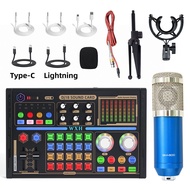 CVDFR เครื่องผสมการ์ดเสียง DJ18สตูดิโอร้องเพลงลดเสียงรบกวนไมโครโฟน BM800สตรีมมิ่งเสียงสดชุดพิเศษโทรศ