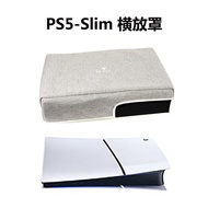 [New] Ps5 Dust Cover PS4 pro/slim/Host Bag Dust Bag Dust Cover Storage Bag Sony Handle Cover