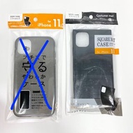 iPhone6 iPhone6s iPhone7 iphone11 機殼 Mon貼 保護貼 玻璃 手機殼 電話殼 Case 米白色 紅色 黑色 透明 階磚 花紋 立體