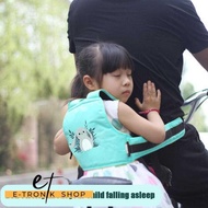 ETRONIK GOBYGO Adjustable Motorcycle Safety Belt - GBG100