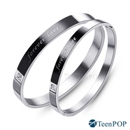 Couple Bracelet ATeenPOP Steel Bracelet Free Lettering Eternal Promise Variety Optional Bracelet Sin