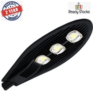 150W LED Street Light - LED Outdoor Light - Street Lantern-  Lampu Jalan LED - Lampu Taman LED - War