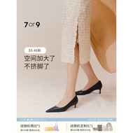 7or9 Women's Shoes Black High Heels Spring Summer Large Size Wide Last Sheepskin Pointed Toe Commute