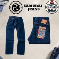 SAMURAI JEANS S510XX21ozⅡ 21oz Regular Straight [Direct from Japan]