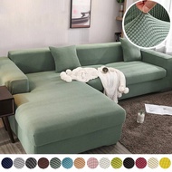 Elastic Jacquard 1/2/3/4 Seater Solid Color Sofa Cover Dustproof Cover L Shape Fleece Sofa Protector Home Decorate Furniture Cover for Living Room Sofa Decoration