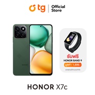 HONOR X7C 4G 8/256GB แถมฟรี Smart Band 9 แถมฟรีประกันจอแตก (สินค้ารับประกัน1ปี) By TG