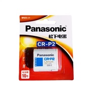 Panasonic CRP2 (White) 6V Lithium Battery CR-P2 Photo Lithium Power 6 volts CR P2 Batteries