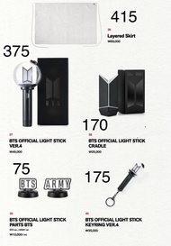 BTS 釜山代購 （阿米棒keyring etc.）