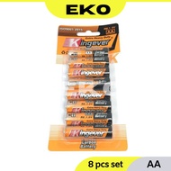 AA Battery (8pcs set) Extra Heavy Duty