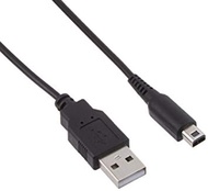 Charging Cable For DualShock 3 Playstation Original Factory - Black