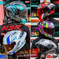 หมวกกันน็อค NHK K5R !!320SP