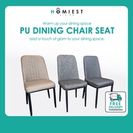 [HOMIEST] MARS PU leather Dining Chair / X-Crossed Structure Metal Leg / Beige / Grey / Brown