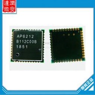AP6212 AMPAK正基 QFN 二合一WIFI模塊WIFI+藍牙 工業級 全新進口