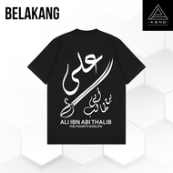 Ali Bin Abi Thalib T-shirt | Exclusive Design | 4END