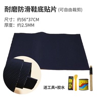 Miếng Dán Cao Su Để Sửa Giày Chống Trơn Trượt Đế Chống Mài Mòn Cho Giày Bóng Rổ Thể Thao Giày Sandal