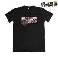 Jujutsu Kaisen T-Shirt 0 Anime 1012