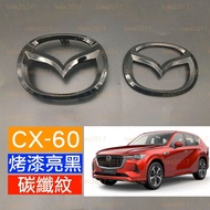 Mazda CX CX-60 CX60 60 Black Car LOGO Front Rear Modified Large Oval