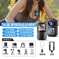 5K Anti-shake Action Camera