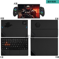 One XPlayer Protective Sticker Three-in-One Handle Body Film Sweatproof Shell for X1Air X1Pro X1mini