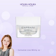 [Exclusive Live Winny Jo] Holika Holika Enprani Waterfull Radiance Tone Up Cream | Pelembab Mutiara