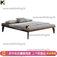 A&1088進口實木白蠟木床架 單人床 雙人床 實木床 超強承重 日式榻榻米 高品質矮款床架 支持定制尺寸全新包送貨bed