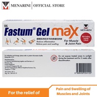 Fastum Gel Max [50g] Relieve Of Pain And Swelling Of Muscles And Joints [Exp: 11/26]