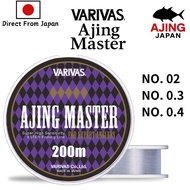 VARIVAS Ester Line Aji Master 200m polyester Clear Fishing Line ultralight Ajing game