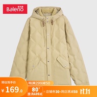 班尼路（Baleno）2023秋冬羽绒服男热压双袋外套舒适保暖羽绒外套百搭 K4R L